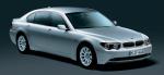 BMW 7-Series High Security 2003 года